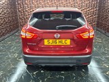 Used Nissan Qashqai