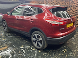 Used Nissan Qashqai