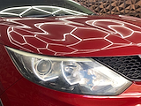 Used Nissan Qashqai