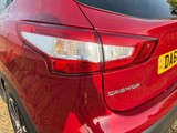 Used Nissan Qashqai
