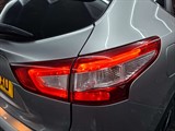 Used Nissan Qashqai