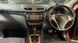 Used Nissan Qashqai