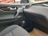 Used Nissan Qashqai
