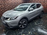 Used Nissan Qashqai
