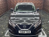 Used Nissan Qashqai
