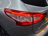 Used Nissan Qashqai