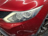 Used Nissan Qashqai
