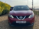 Used Nissan Qashqai