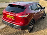 Used Nissan Qashqai