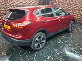 Used Nissan Qashqai