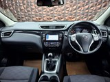 Used Nissan Qashqai