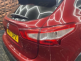 Used Nissan Qashqai