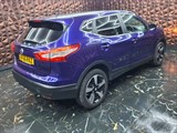 Used Nissan Qashqai