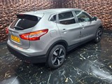 Used Nissan Qashqai