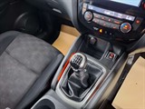Used Nissan Qashqai