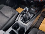 Used Nissan X-Trail