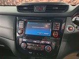 Used Nissan X-Trail