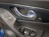 Used Nissan X-Trail