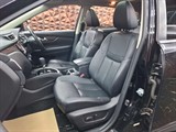 Used Nissan X-Trail