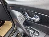 Used Nissan X-Trail