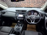 Used Nissan X-Trail