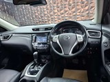 Used Nissan X-Trail