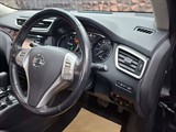 Used Nissan X-Trail