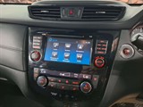 Used Nissan X-Trail