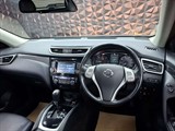 Used Nissan X-Trail