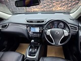 Used Nissan X-Trail
