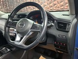 Used Nissan X-Trail