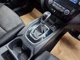 Used Nissan X-Trail