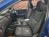 Used Nissan X-Trail