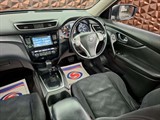 Used Nissan X-Trail
