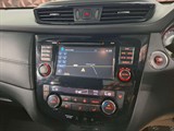 Used Nissan X-Trail