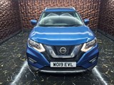 Used Nissan X-Trail