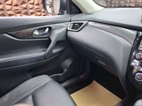 Used Nissan X-Trail