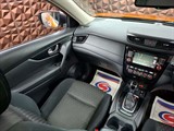 Used Nissan X-Trail