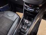 Used Peugeot 2008