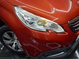Used Peugeot 2008