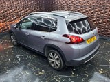 Used Peugeot 2008
