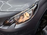 Used Peugeot 2008