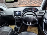 Used Peugeot 2008