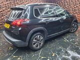 Used Peugeot 2008