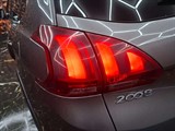 Used Peugeot 2008