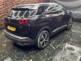 Used Peugeot 3008