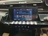 Used Peugeot 508