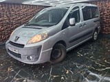 Used Peugeot Expert Tepee