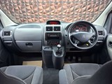 Used Peugeot Expert Tepee