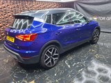 Used SEAT Arona